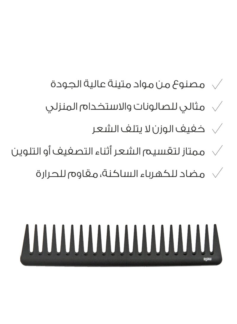 ميلا مشط لتصفيف وتسريح الشعر رؤوس عريضة من ميلا - اسود - Image 2
